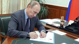 Путин подписал закон о безнадежном долге по платежам в бюджет