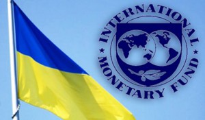 МВФ признал украинский долг перед Россией суверенным