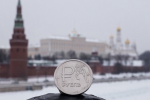 Минфин РФ: Предложения Украины по реструктуризации долга неприемлемы