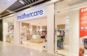 Британское подразделение Mothercare обанкротилось