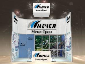 Мечел-Транс