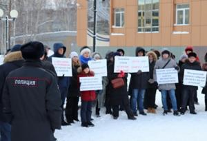 Митинг обманутых дольщиков