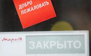 Банкротства и вал уголовных дел — вот новая нормальность России. И это только начало